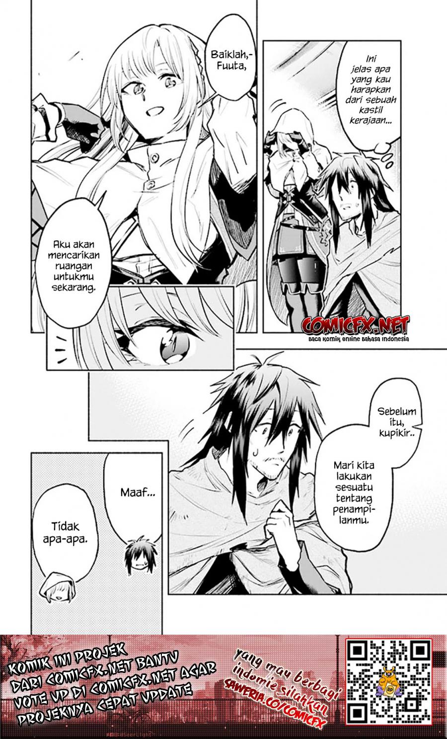 Tatoeba Ore ga, Champion kara Oujo no Himo ni Job Change Shita to Shite (Story of an “Unemployed” Champion and a Princess Who Together Find Their Happiness) chapter 2