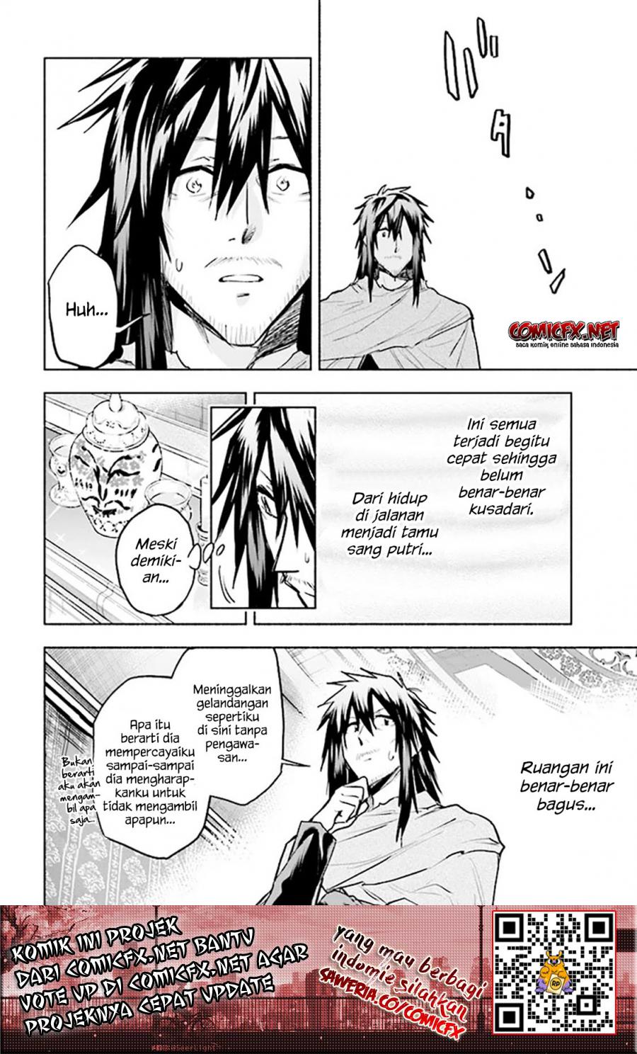 Tatoeba Ore ga, Champion kara Oujo no Himo ni Job Change Shita to Shite (Story of an “Unemployed” Champion and a Princess Who Together Find Their Happiness) chapter 2