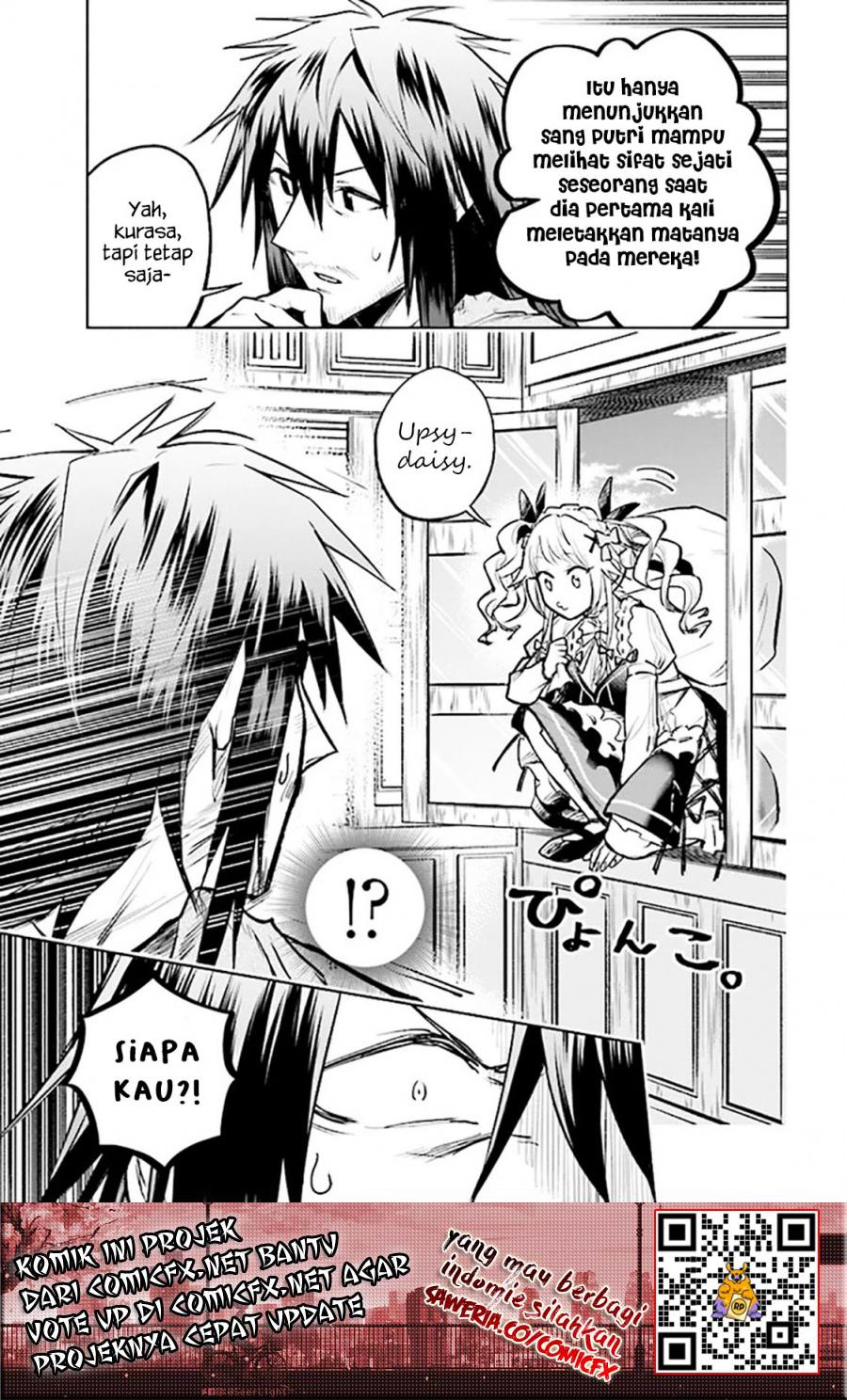 Tatoeba Ore ga, Champion kara Oujo no Himo ni Job Change Shita to Shite (Story of an “Unemployed” Champion and a Princess Who Together Find Their Happiness) chapter 2