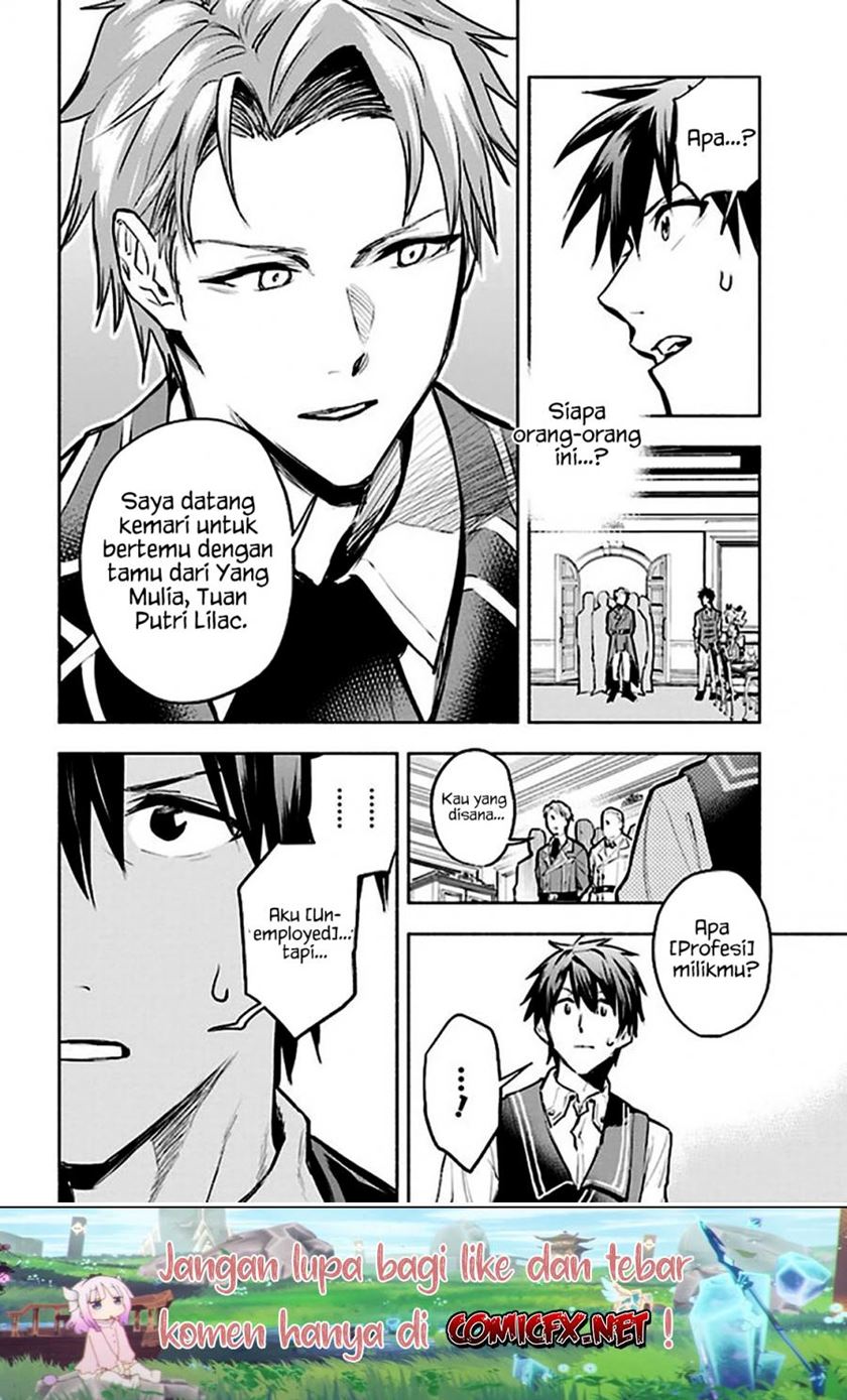 Tatoeba Ore ga, Champion kara Oujo no Himo ni Job Change Shita to Shite (Story of an “Unemployed” Champion and a Princess Who Together Find Their Happiness) chapter 3