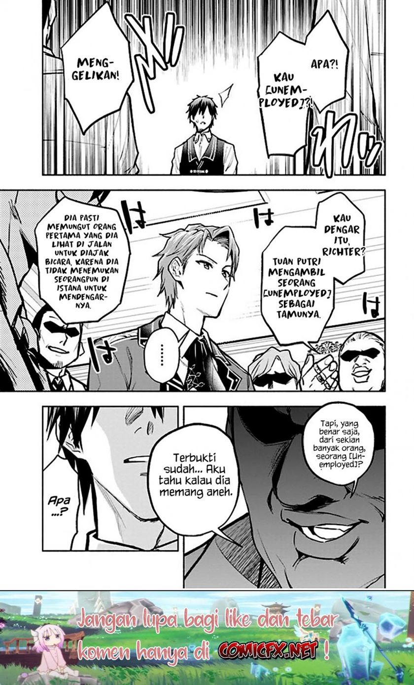 Tatoeba Ore ga, Champion kara Oujo no Himo ni Job Change Shita to Shite (Story of an “Unemployed” Champion and a Princess Who Together Find Their Happiness) chapter 3