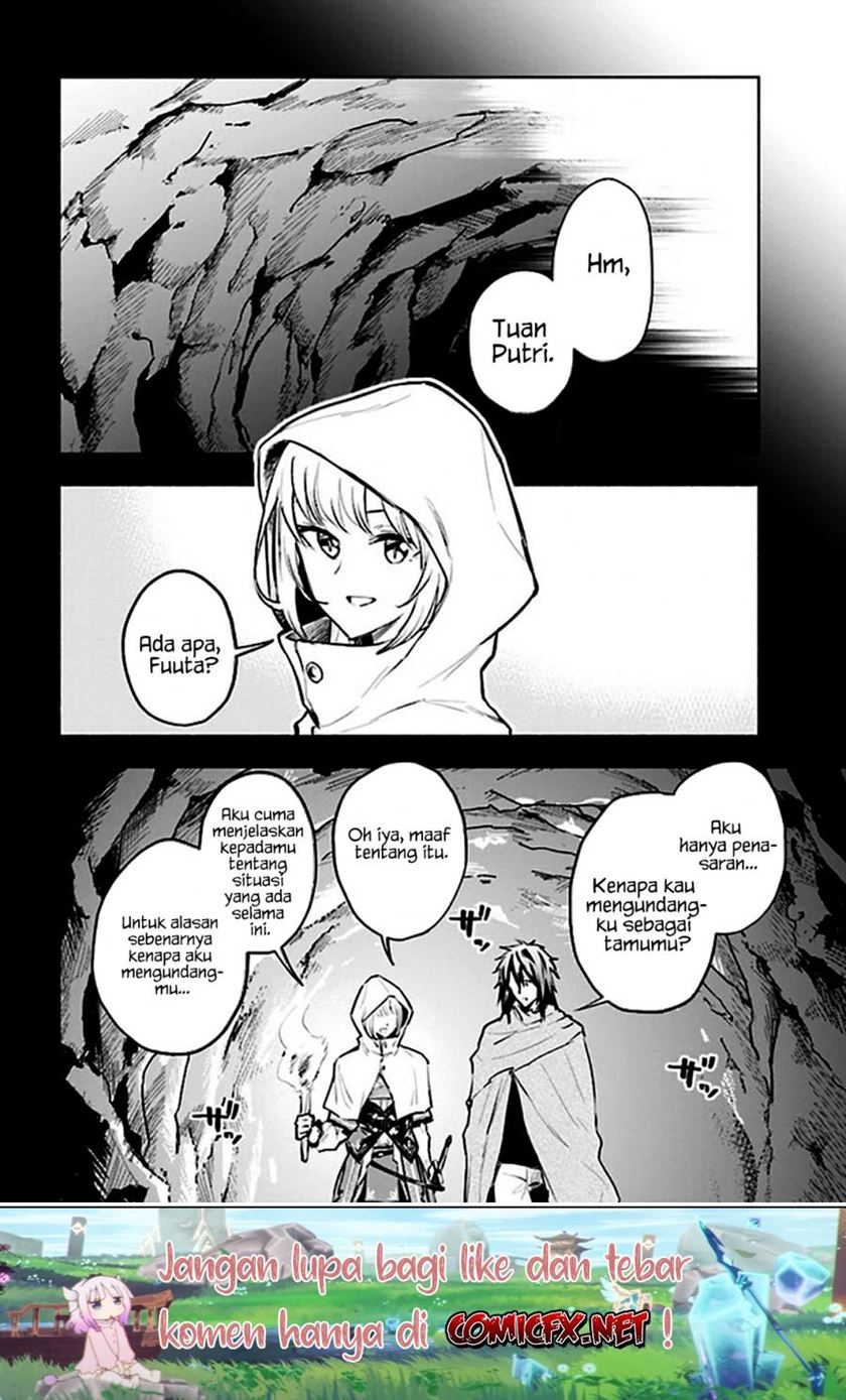 Tatoeba Ore ga, Champion kara Oujo no Himo ni Job Change Shita to Shite (Story of an “Unemployed” Champion and a Princess Who Together Find Their Happiness) chapter 3