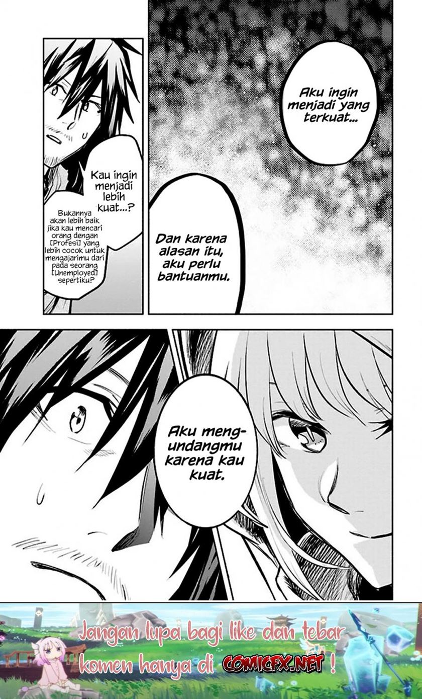 Tatoeba Ore ga, Champion kara Oujo no Himo ni Job Change Shita to Shite (Story of an “Unemployed” Champion and a Princess Who Together Find Their Happiness) chapter 3