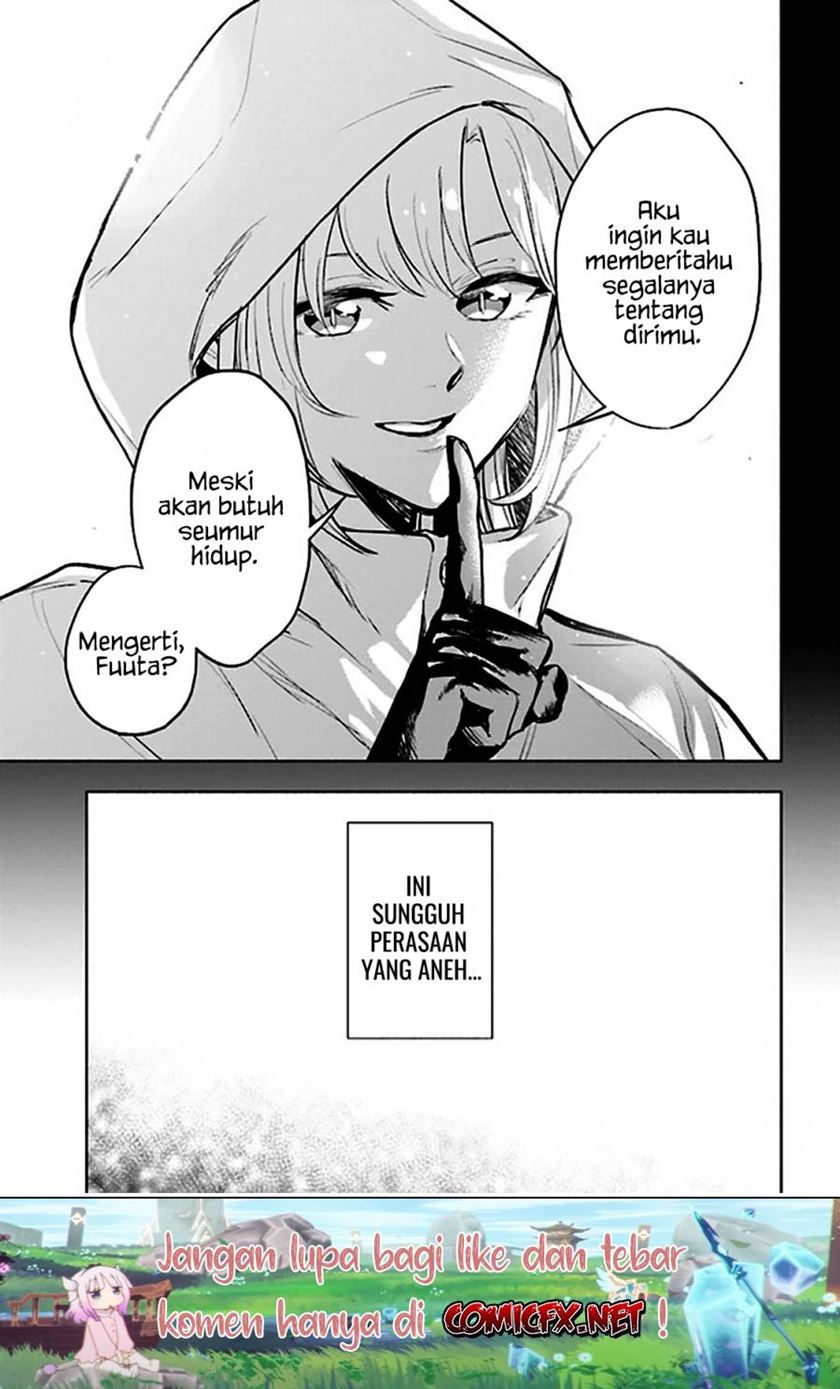 Tatoeba Ore ga, Champion kara Oujo no Himo ni Job Change Shita to Shite (Story of an “Unemployed” Champion and a Princess Who Together Find Their Happiness) chapter 3
