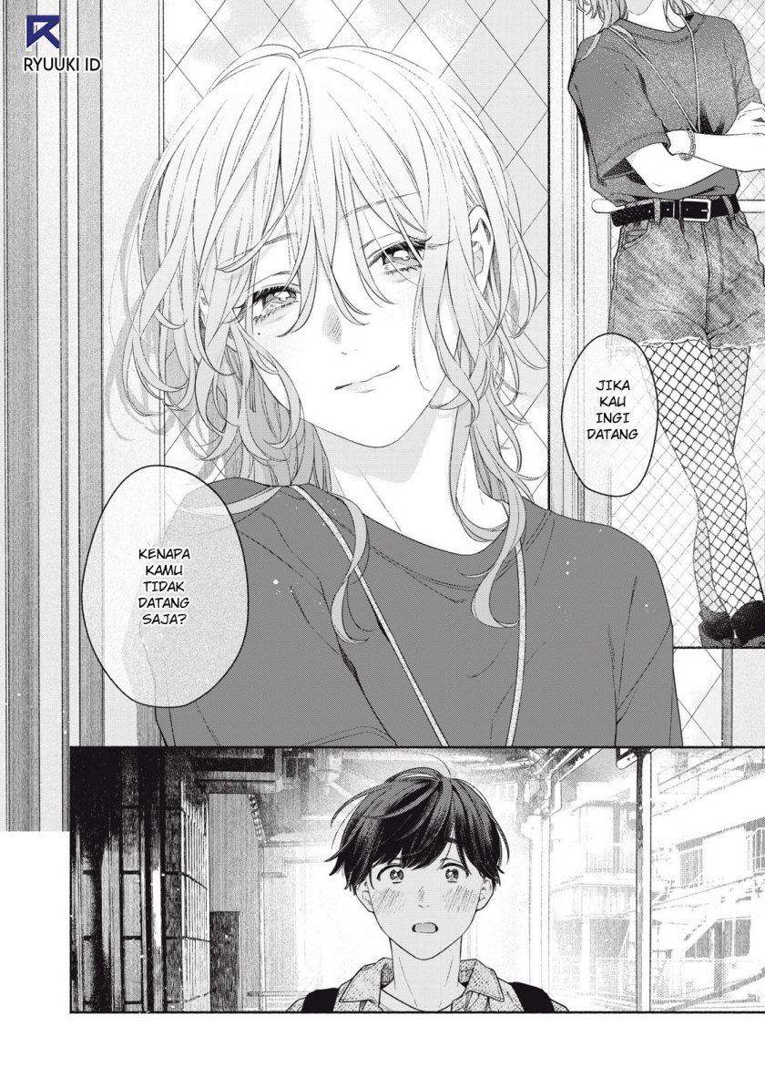 Tayutau Kemuri wa Tsukamenai chapter 1