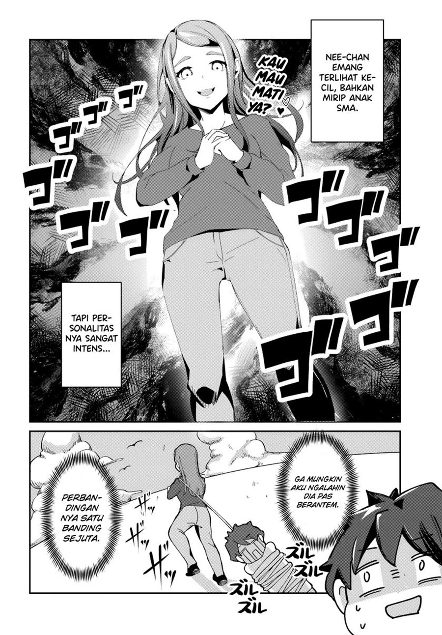 Te ni Ireta Saimin Appli de Yume no Harem Seikatsu o Okuritai Chapter 01 Bahasa Indonesia