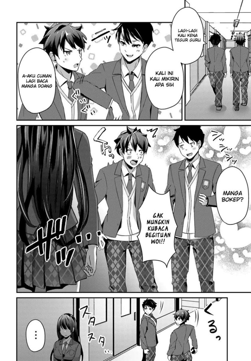 Te ni Ireta Saimin Appli de Yume no Harem Seikatsu o Okuritai chapter 4