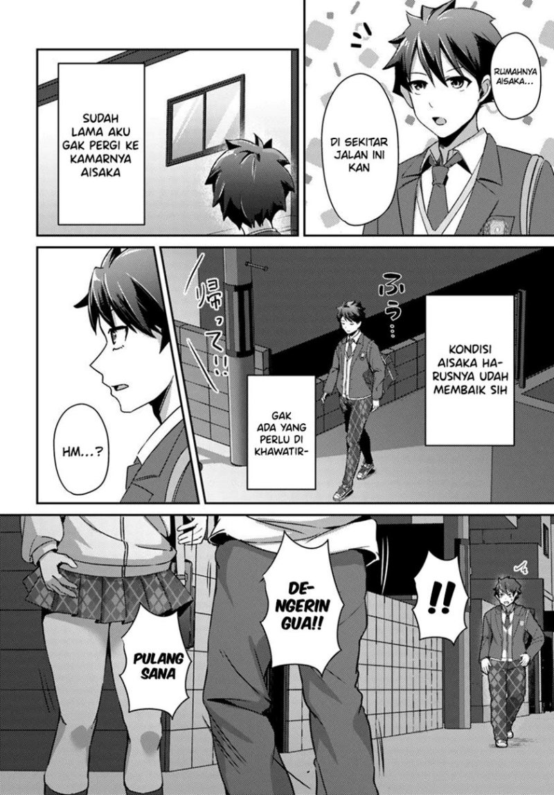 Te ni Ireta Saimin Appli de Yume no Harem Seikatsu o Okuritai chapter 4