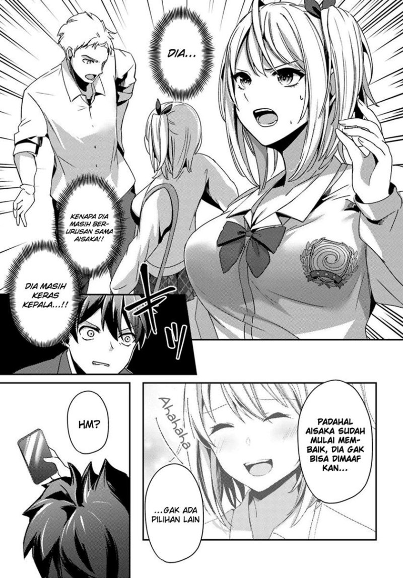 Te ni Ireta Saimin Appli de Yume no Harem Seikatsu o Okuritai chapter 4