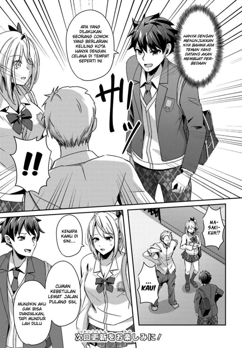 Te ni Ireta Saimin Appli de Yume no Harem Seikatsu o Okuritai chapter 4