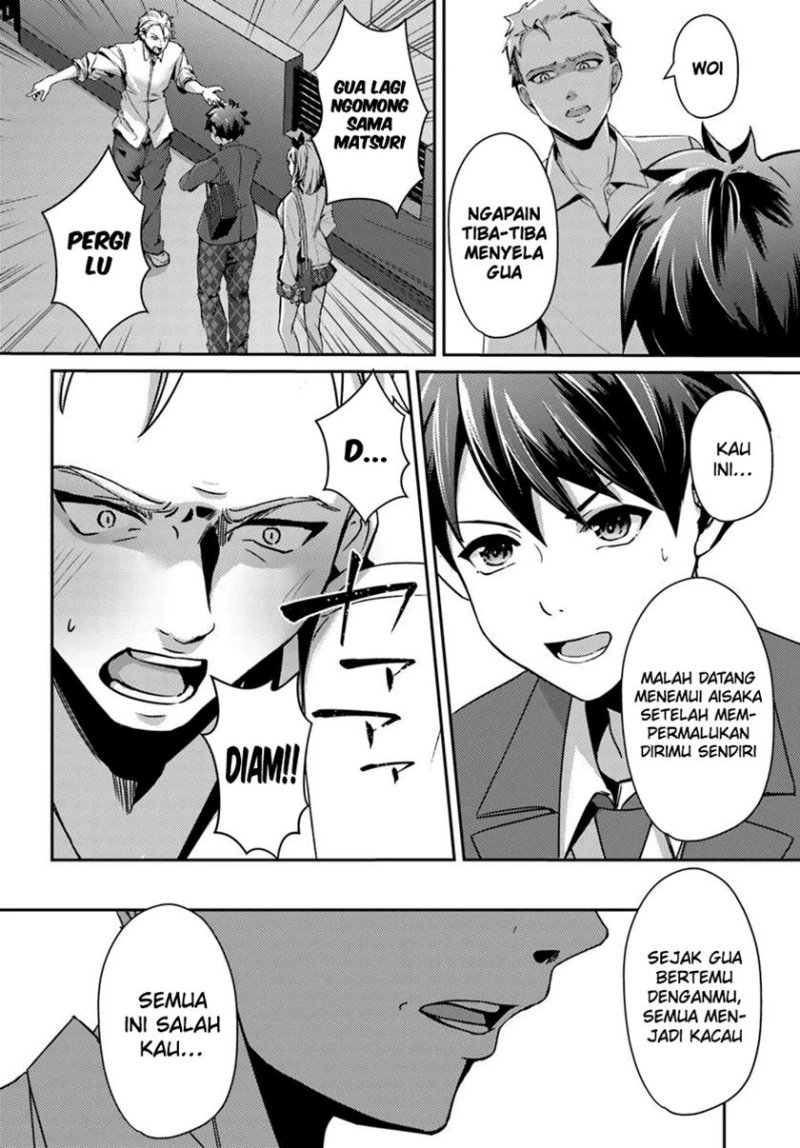 Te ni Ireta Saimin Appli de Yume no Harem Seikatsu o Okuritai chapter 4