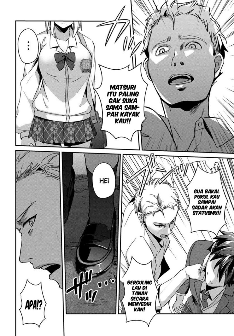 Te ni Ireta Saimin Appli de Yume no Harem Seikatsu o Okuritai chapter 4