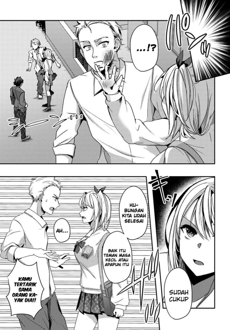 Te ni Ireta Saimin Appli de Yume no Harem Seikatsu o Okuritai chapter 4
