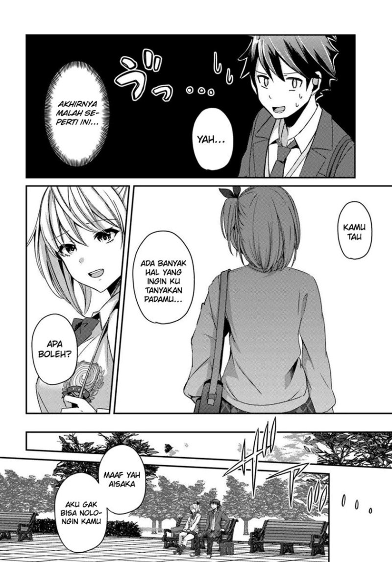 Te ni Ireta Saimin Appli de Yume no Harem Seikatsu o Okuritai chapter 4
