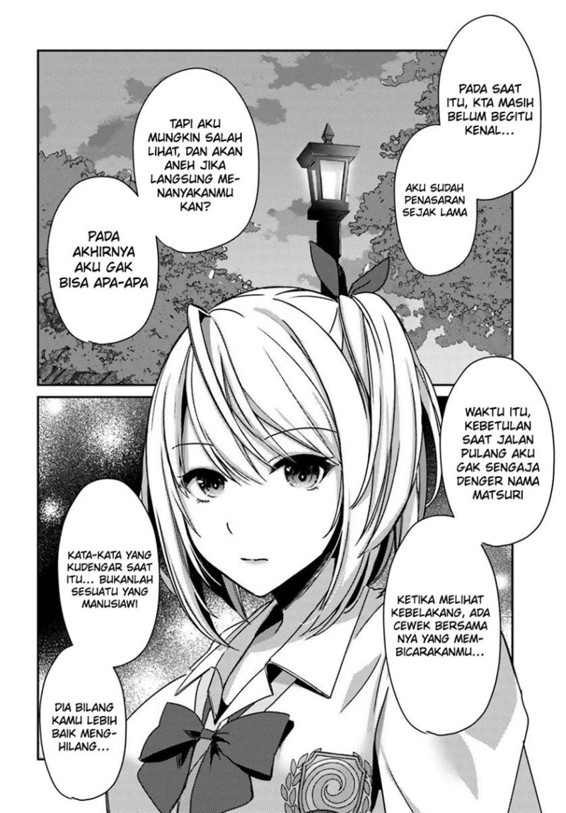 Te ni Ireta Saimin Appli de Yume no Harem Seikatsu o Okuritai chapter 4
