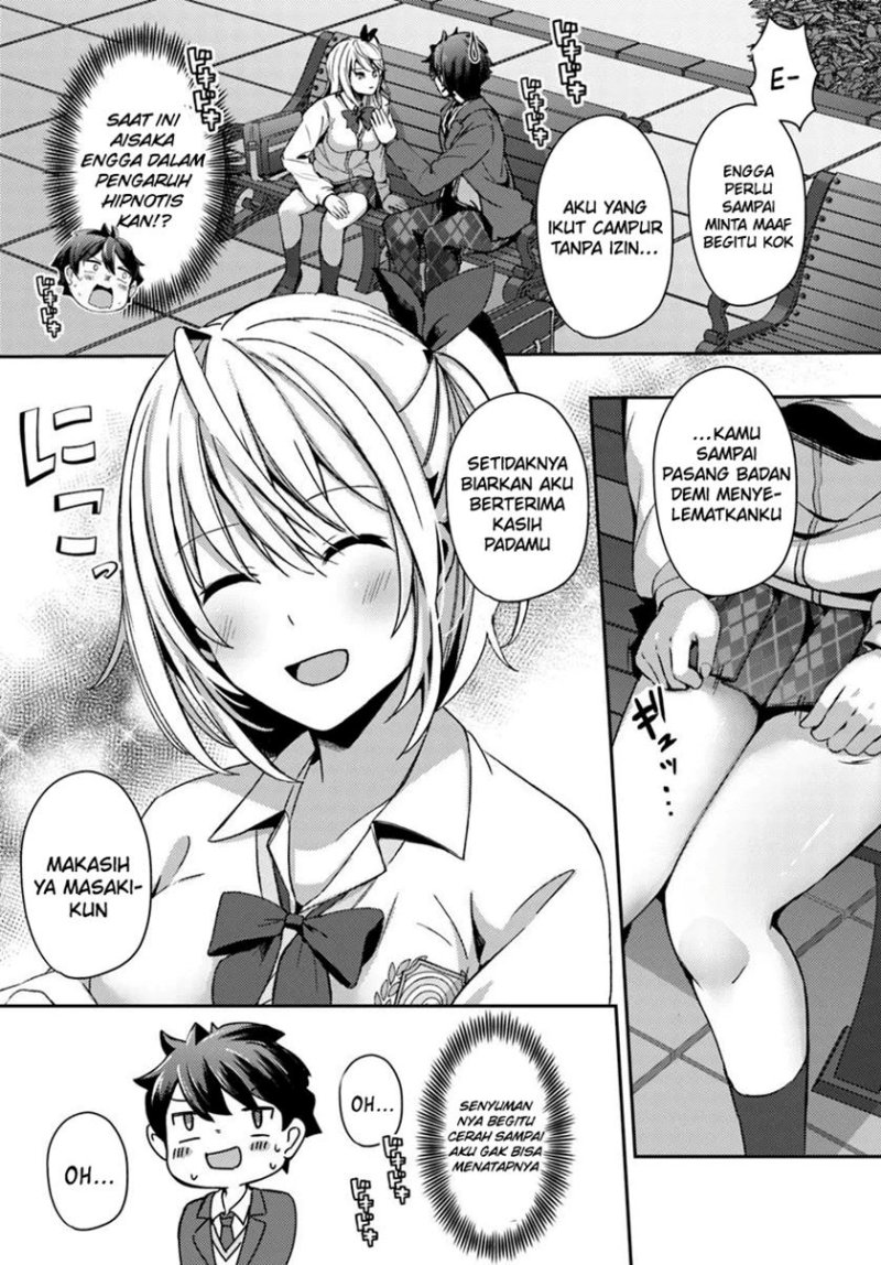 Te ni Ireta Saimin Appli de Yume no Harem Seikatsu o Okuritai chapter 4