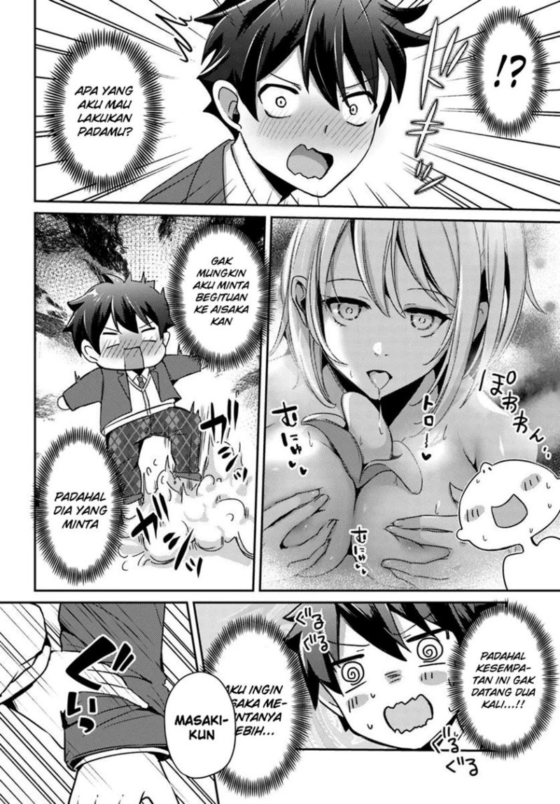 Te ni Ireta Saimin Appli de Yume no Harem Seikatsu o Okuritai chapter 4