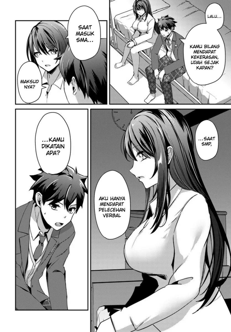 Te ni Ireta Saimin Appli de Yume no Harem Seikatsu o Okuritai chapter 6