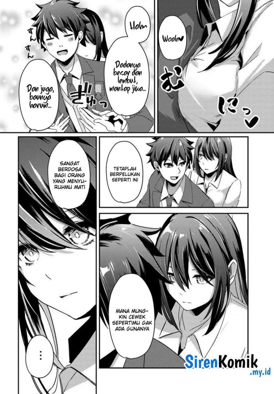 Te ni Ireta Saimin Appli de Yume no Harem Seikatsu o Okuritai chapter 6