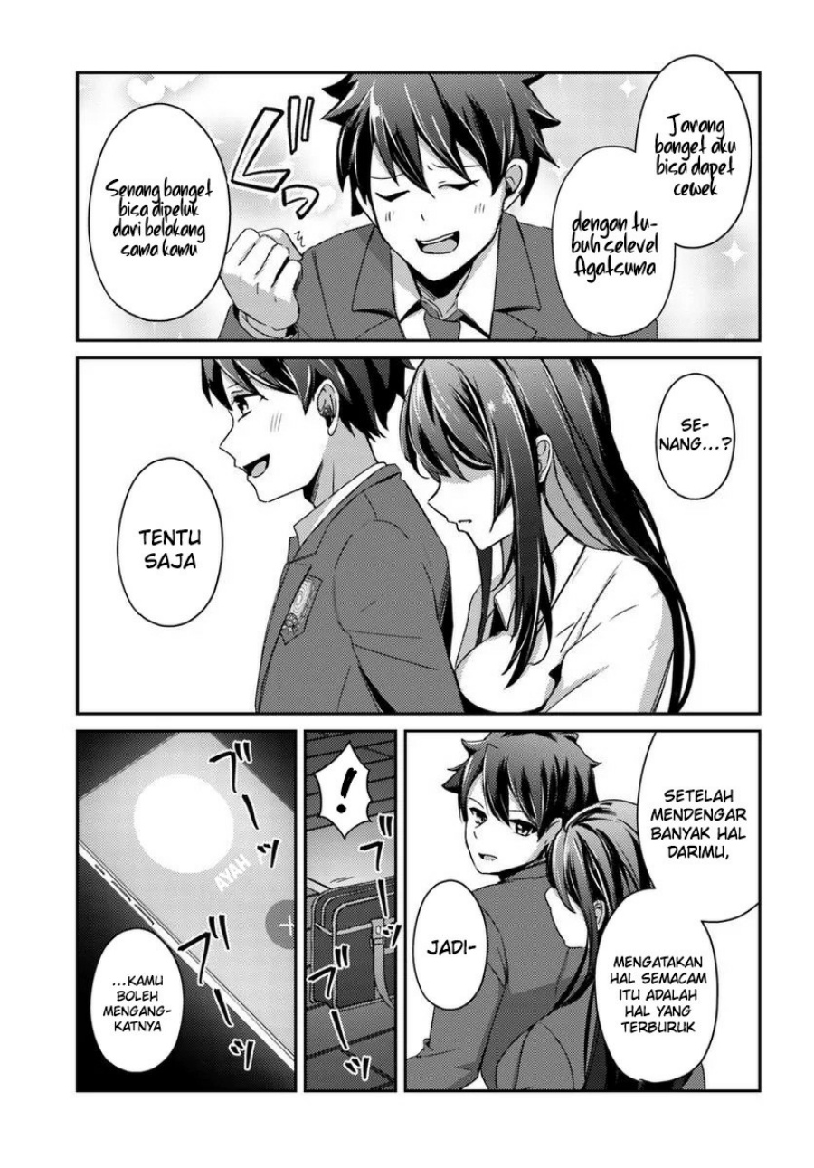 Te ni Ireta Saimin Appli de Yume no Harem Seikatsu o Okuritai chapter 6