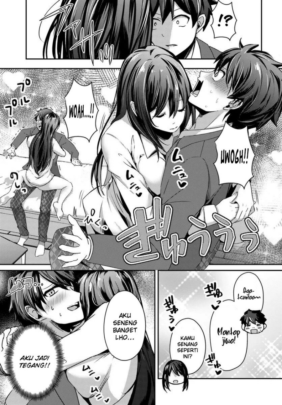 Te ni Ireta Saimin Appli de Yume no Harem Seikatsu o Okuritai chapter 6