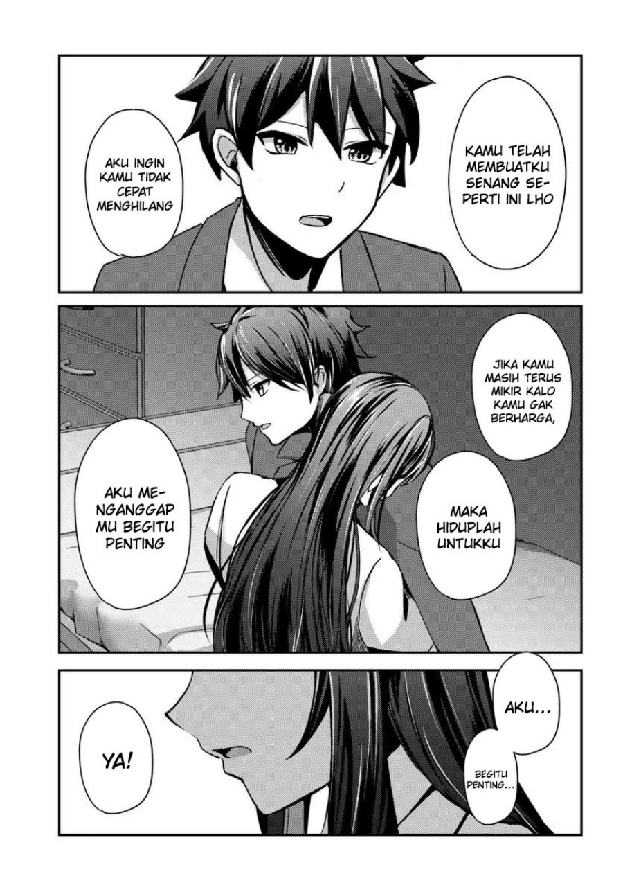 Te ni Ireta Saimin Appli de Yume no Harem Seikatsu o Okuritai chapter 6