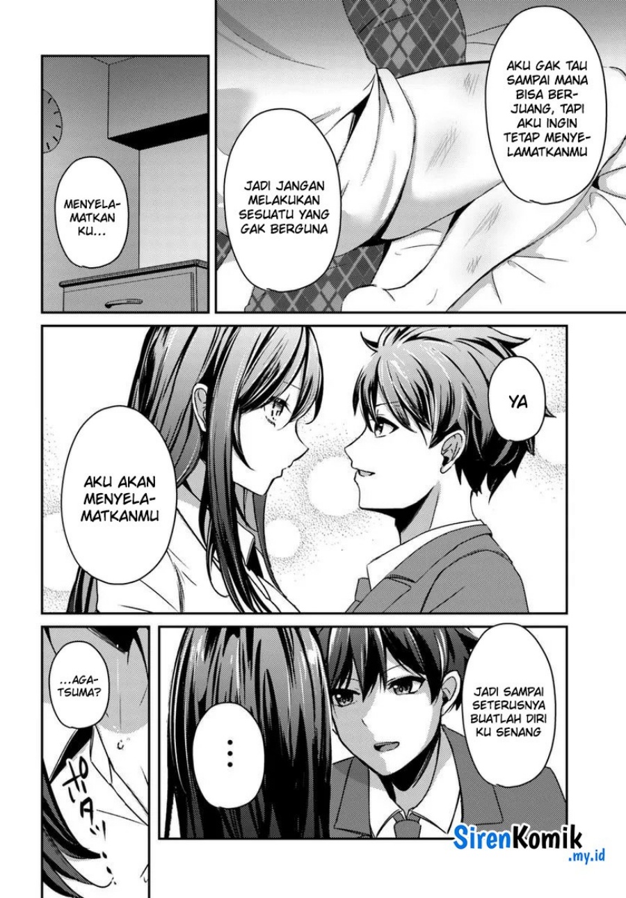 Te ni Ireta Saimin Appli de Yume no Harem Seikatsu o Okuritai chapter 6