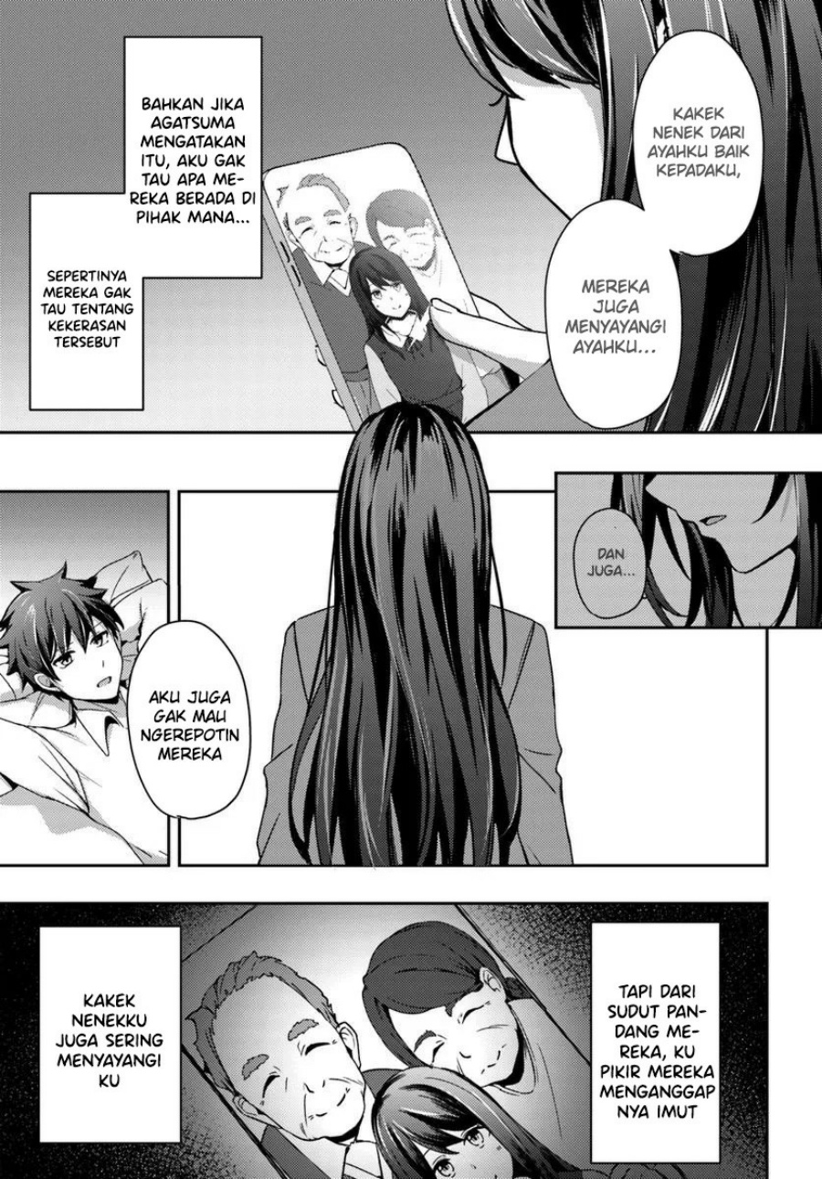 Te ni Ireta Saimin Appli de Yume no Harem Seikatsu o Okuritai chapter 6