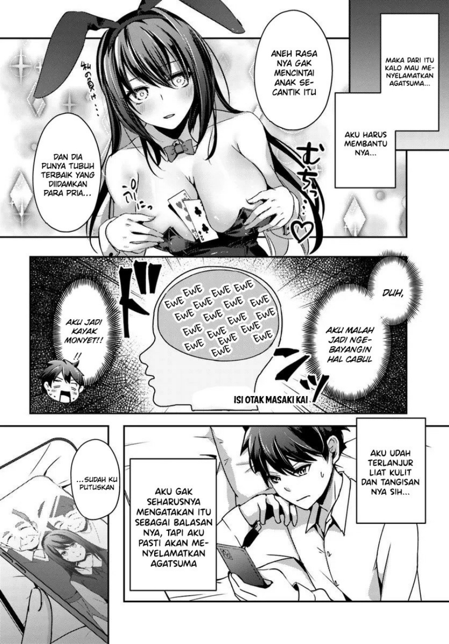 Te ni Ireta Saimin Appli de Yume no Harem Seikatsu o Okuritai chapter 6