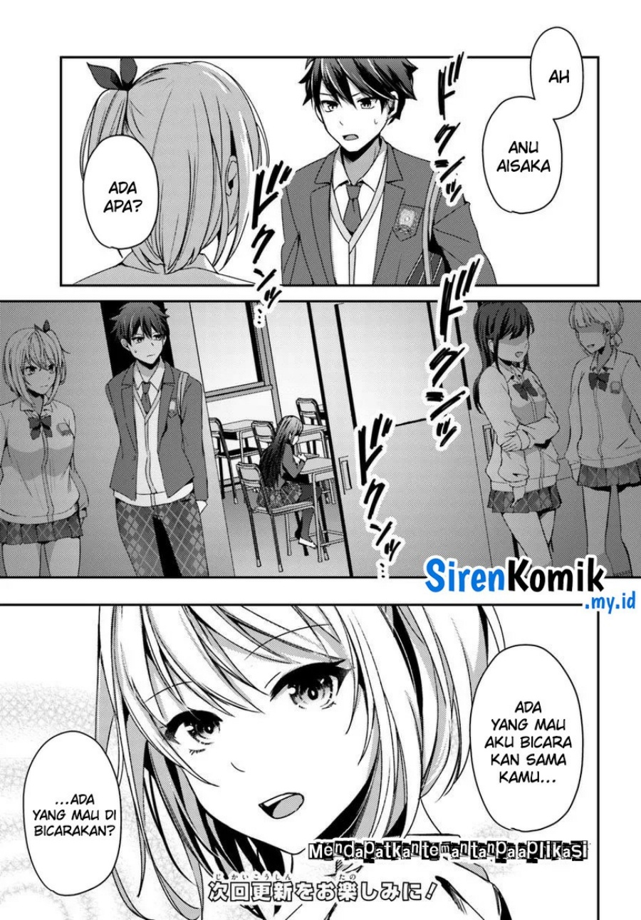 Te ni Ireta Saimin Appli de Yume no Harem Seikatsu o Okuritai chapter 6