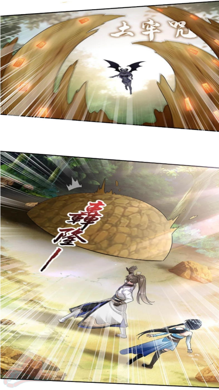 Tech Giant Come to Cultivate Immortal Chapter 32 Bahasa Indonesia