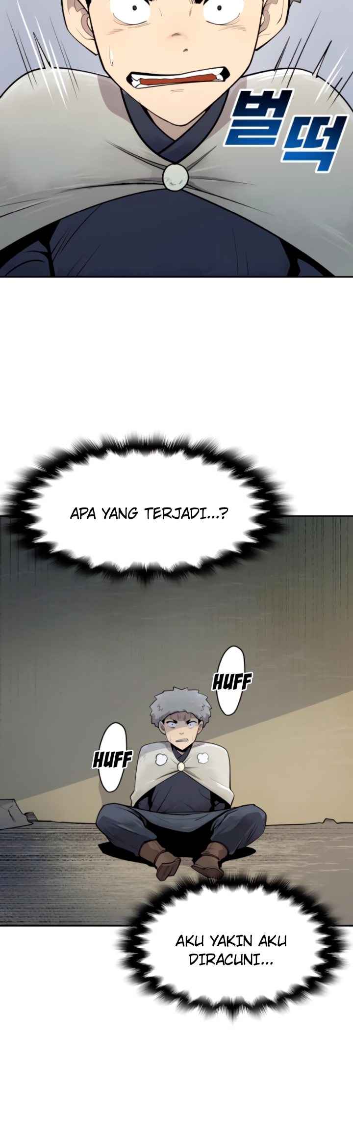 Teenage Swordsman chapter 25