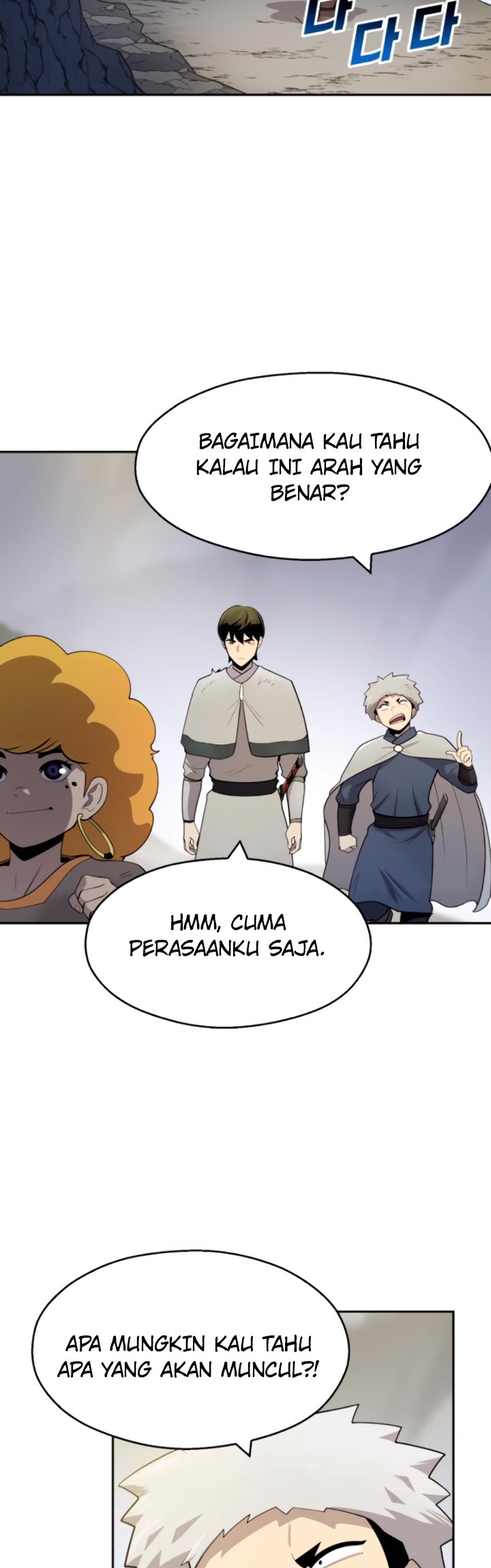 Teenage Swordsman chapter 25