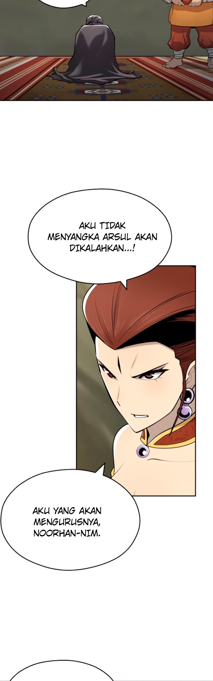 Teenage Swordsman chapter 25