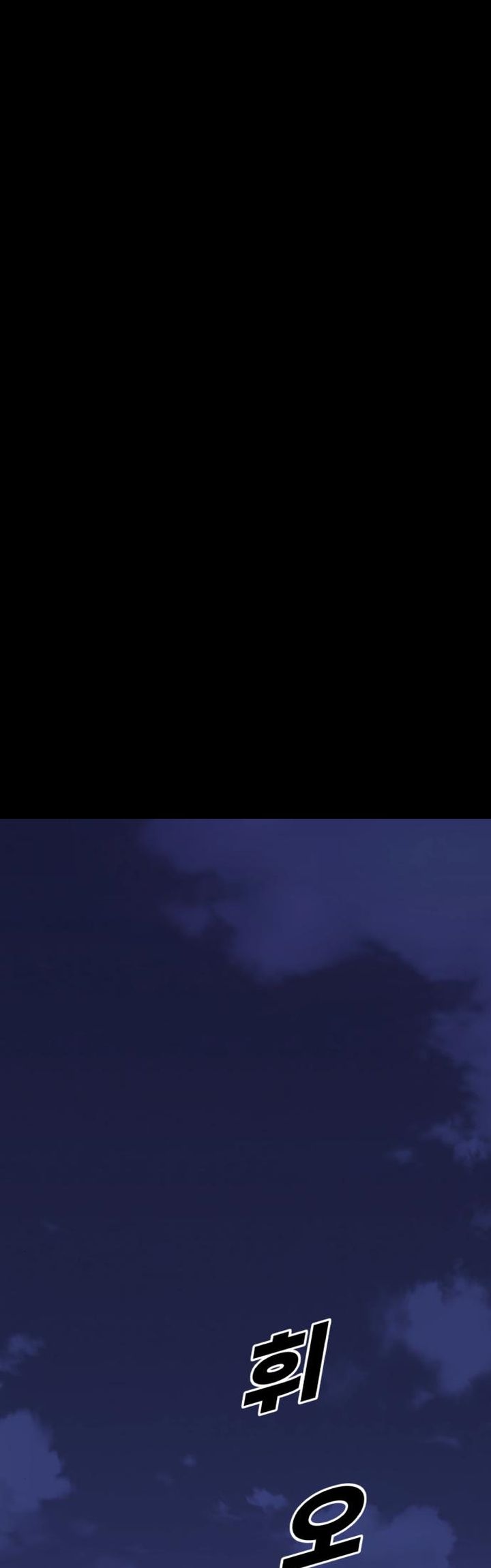 Teenage Swordsman Chapter 43 Bahasa Indonesia