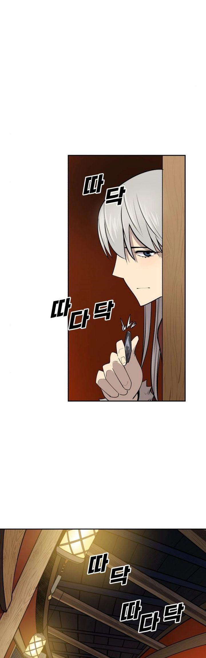 Teenage Swordsman Chapter 43 Bahasa Indonesia