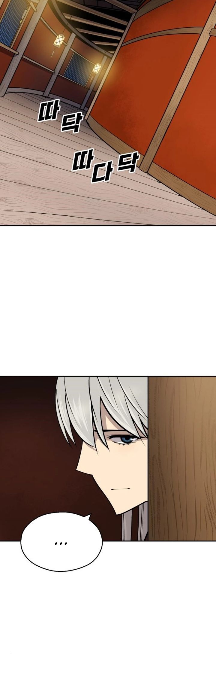 Teenage Swordsman Chapter 43 Bahasa Indonesia