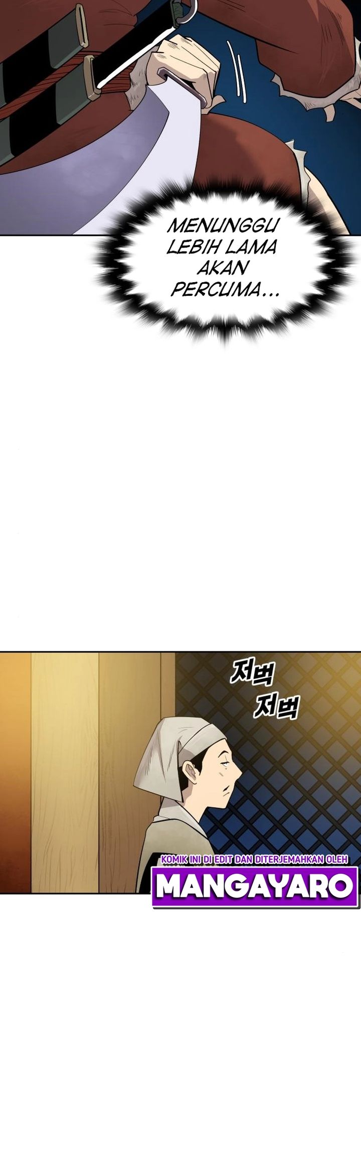 Teenage Swordsman Chapter 43 Bahasa Indonesia