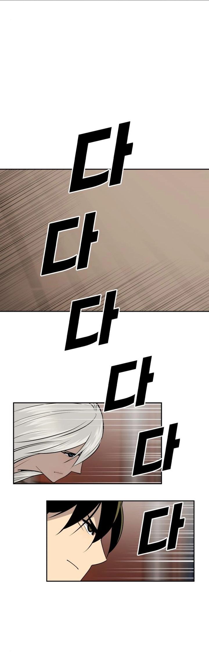 Teenage Swordsman Chapter 43 Bahasa Indonesia