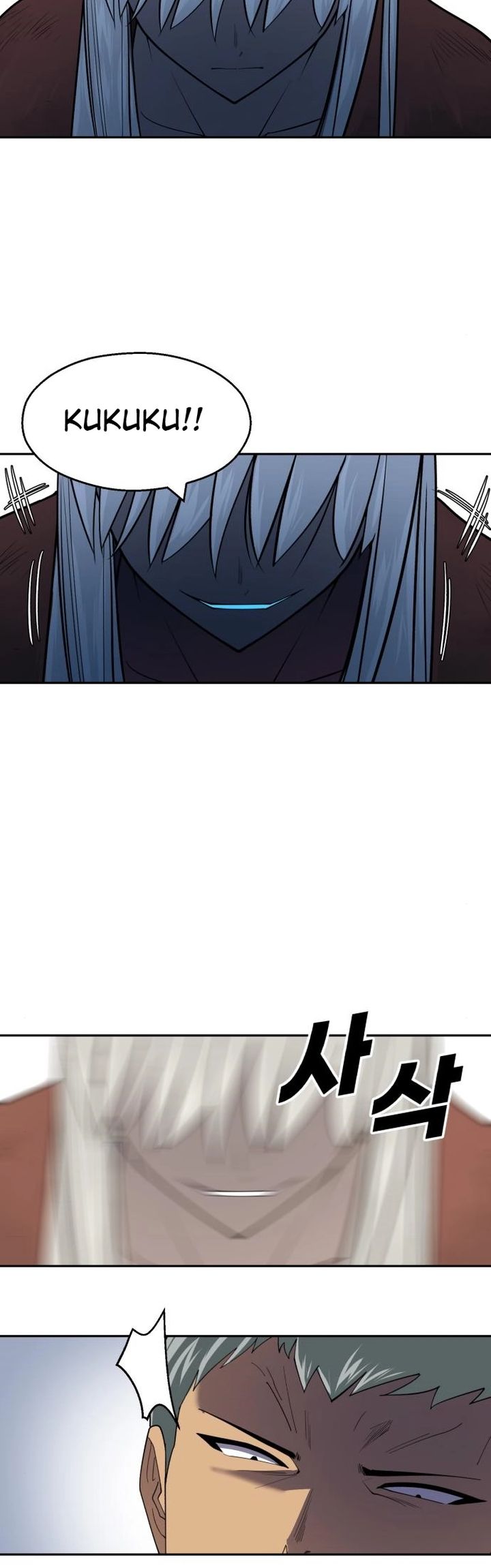 Teenage Swordsman Chapter 43 Bahasa Indonesia