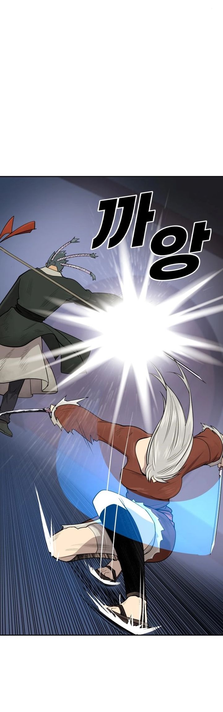 Teenage Swordsman Chapter 43 Bahasa Indonesia