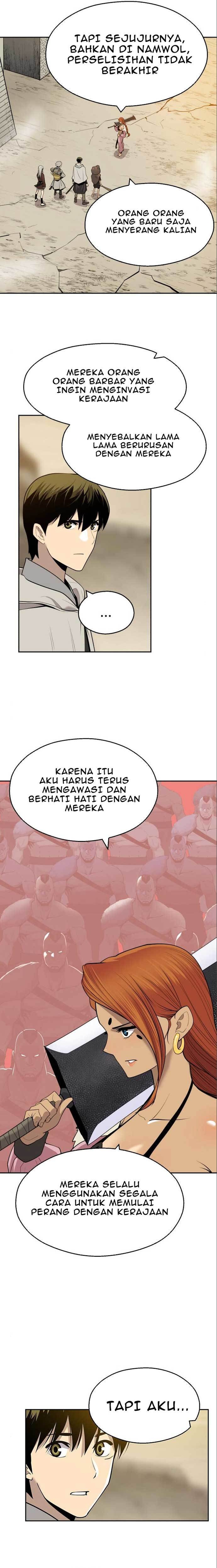 Teenage Swordsman chapter 59