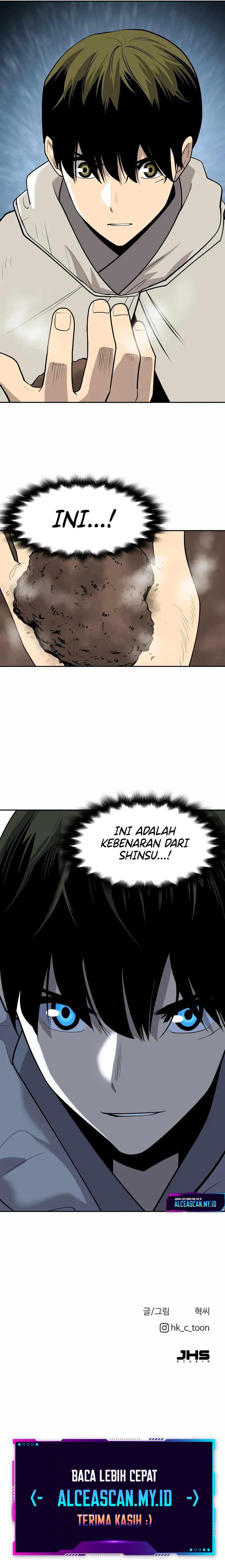 Teenage Swordsman chapter 61