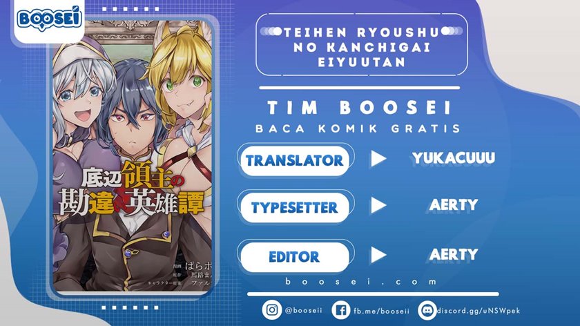 Teihen Ryoushu no Kanchigai Eiyuutan Chapter 13 Bahasa Indonesia