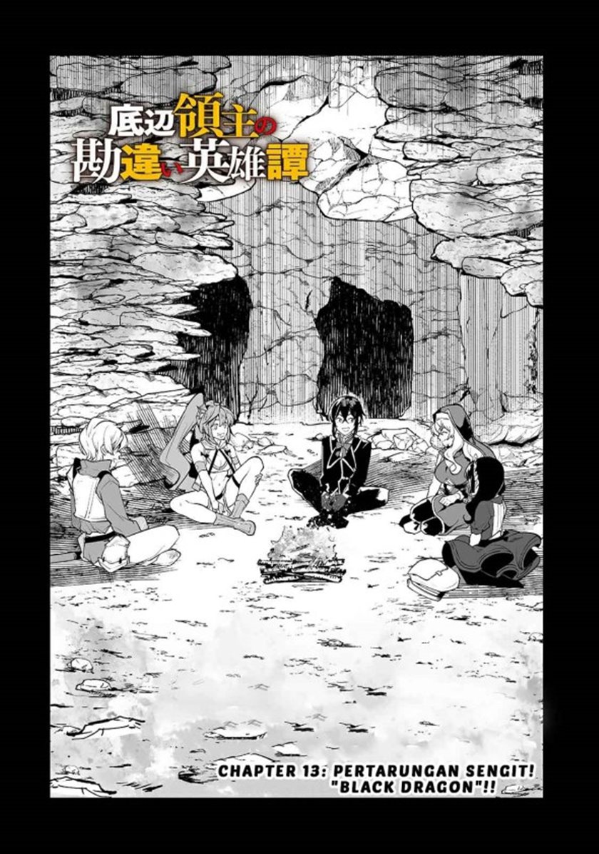 Teihen Ryoushu no Kanchigai Eiyuutan Chapter 13 Bahasa Indonesia