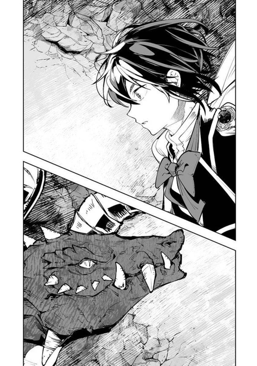Teihen Ryoushu no Kanchigai Eiyuutan Chapter 13 Bahasa Indonesia