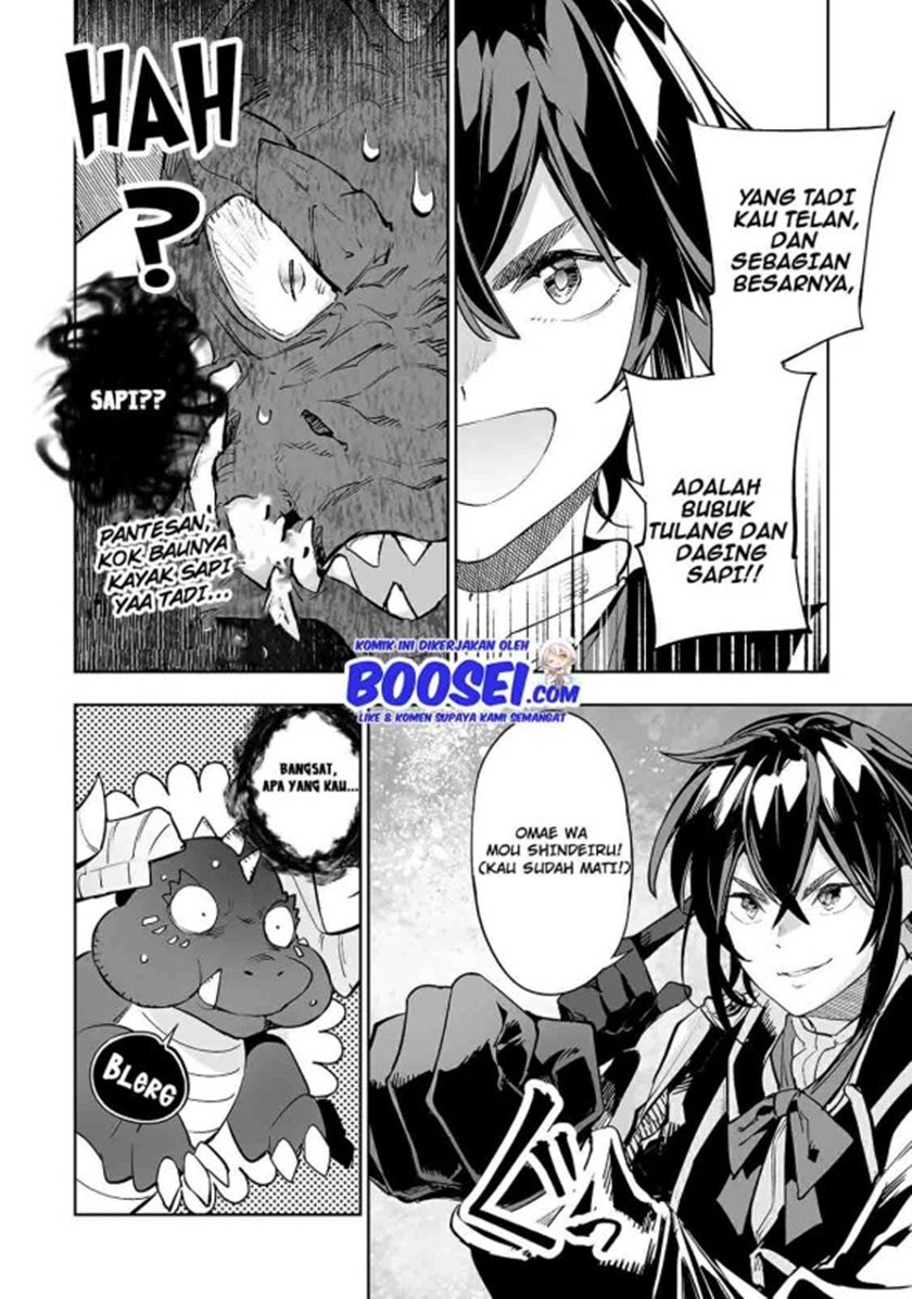 Teihen Ryoushu no Kanchigai Eiyuutan Chapter 13 Bahasa Indonesia