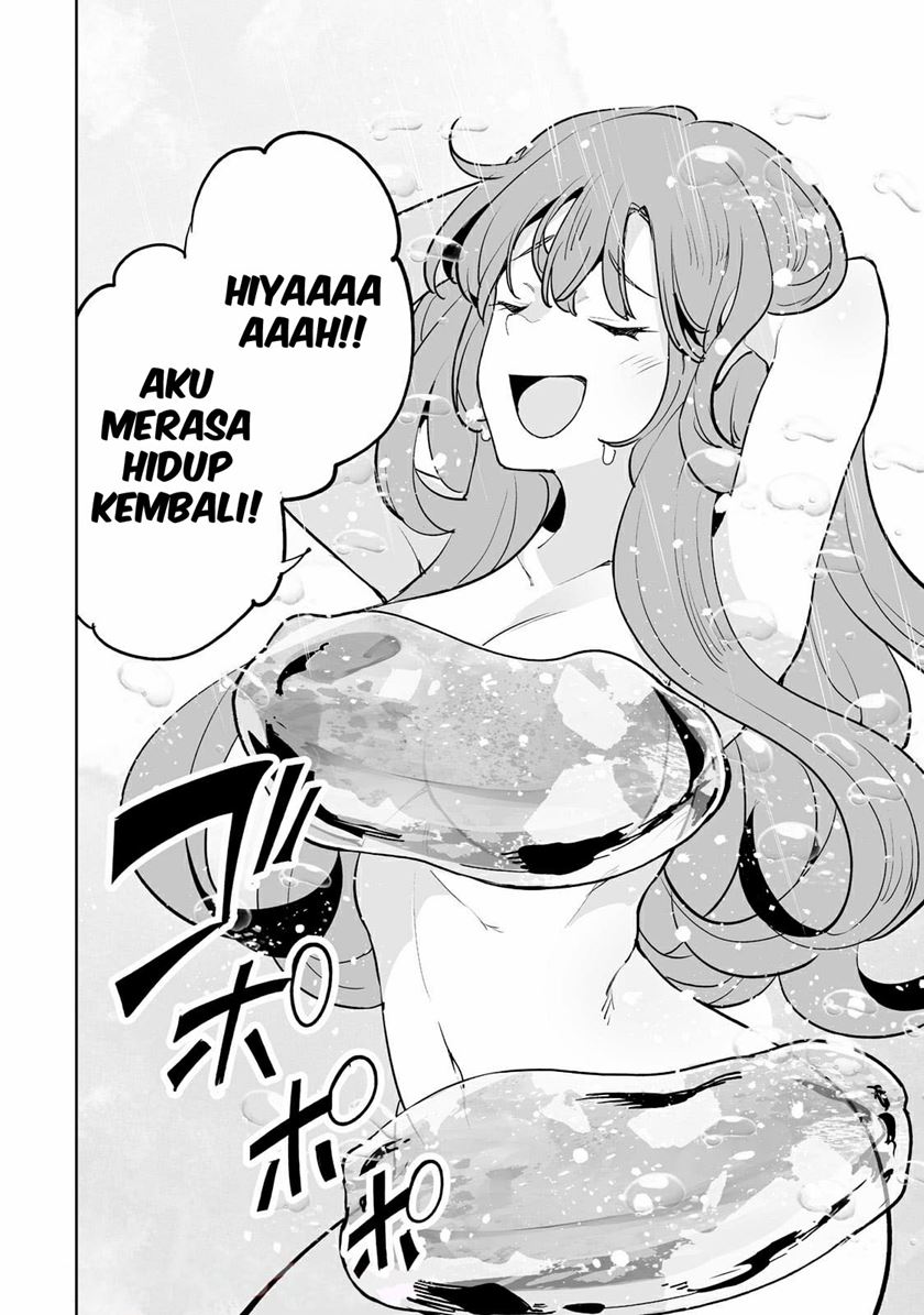 Teihen Ryoushu no Kanchigai Eiyuutan chapter 28