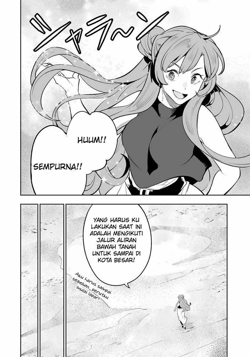 Teihen Ryoushu no Kanchigai Eiyuutan chapter 28