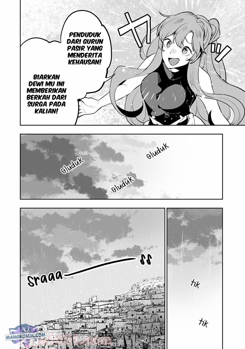 Teihen Ryoushu no Kanchigai Eiyuutan chapter 28